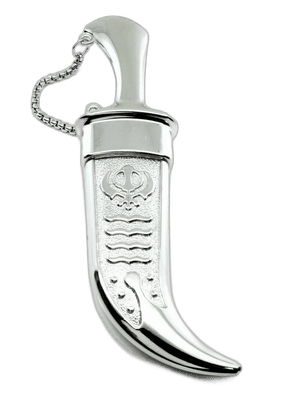 Ceremonial knives and swords (e.g. a kirpan) with a blade 6 cm or less